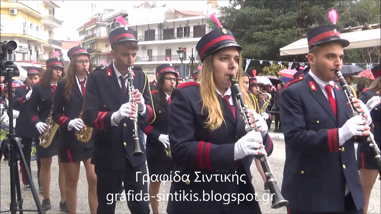 Παρέλαση 25ης Μαρτίου 2018 στο Σιδηρόκαστρο