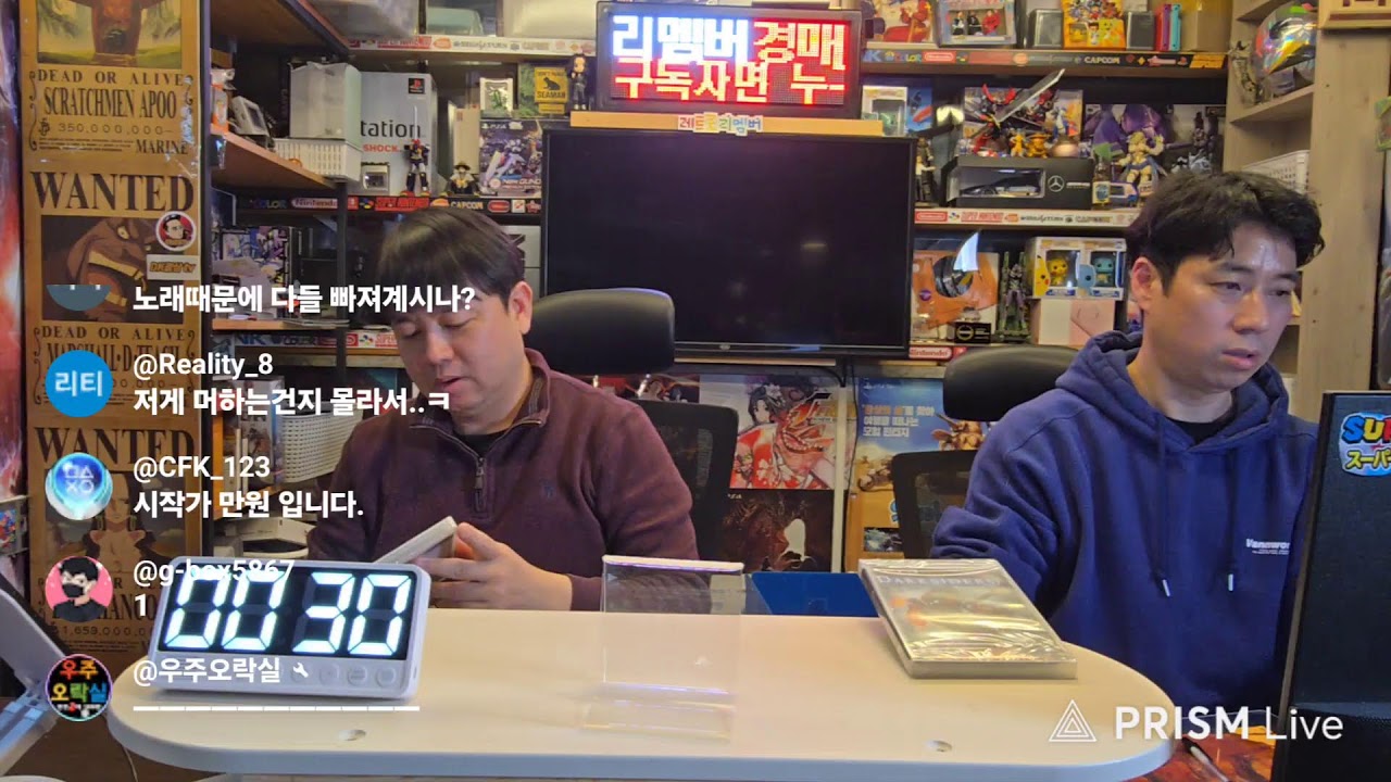 구독자님들 킹오파 95 한판 합시다