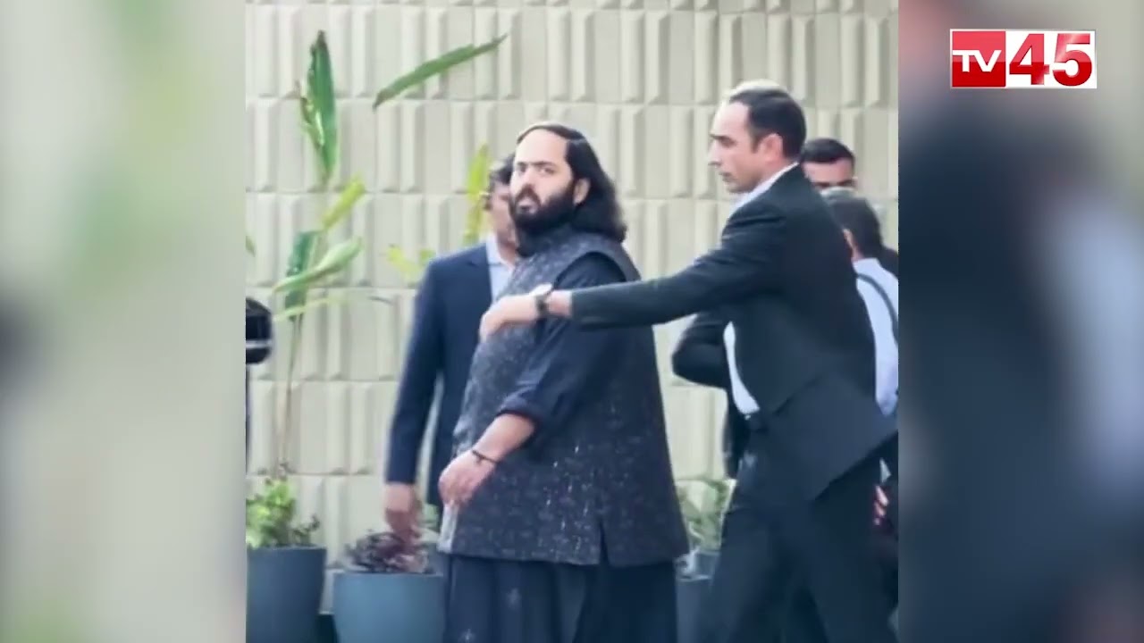 Mukesh Ambani Family Arrives in Udaipur | Latest Update