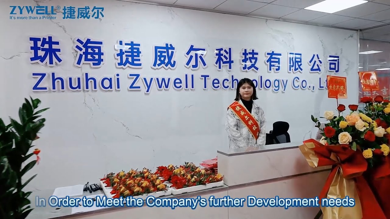 ZYMELL Happy Moving