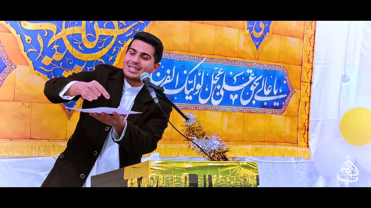 عباس فكره اليختلف مو شكله ~ عليرضا الكوتي | محفل بذكرى مولد الإمام علي(ع) ١٤٤٧هـ