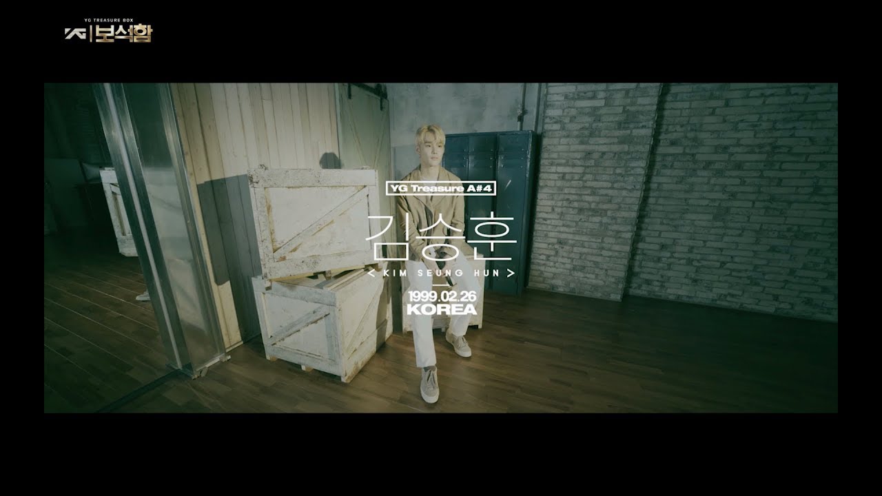 YG보석함ㅣA#4 김승훈 (KIM SEUNGHUN) #인터뷰+퍼포먼스
