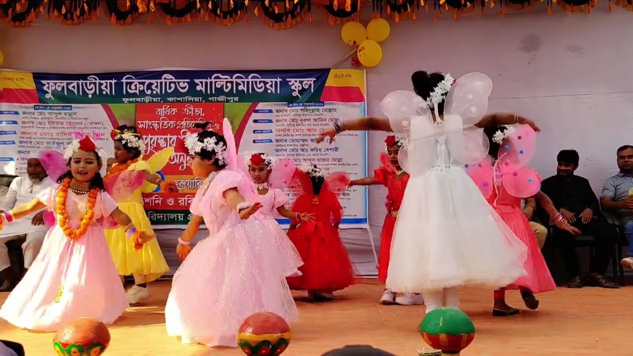 ছোট্ট মেয়েদের প্রজাপতি সাজে খুবই চমৎকার একটি নৃত্য #youtube 