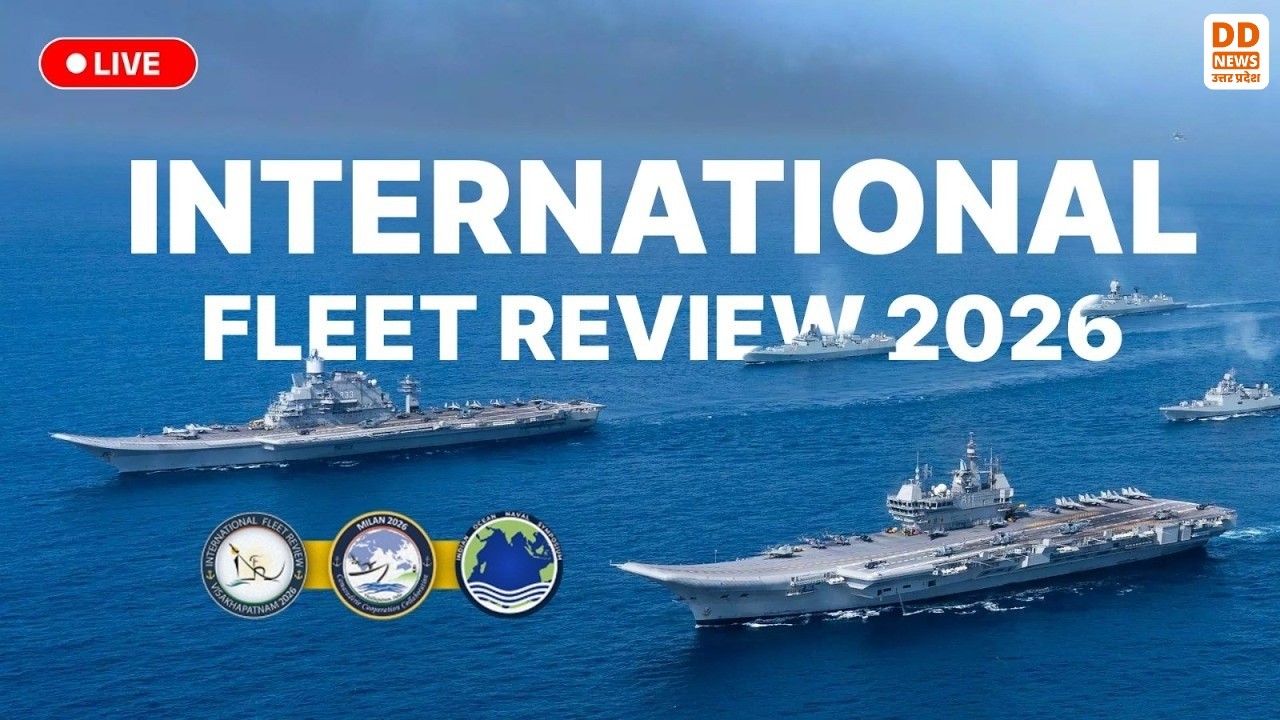 President Murmu witnesses the International Fleet Review 2026 at Visakhapatnam, Andhra Pradesh