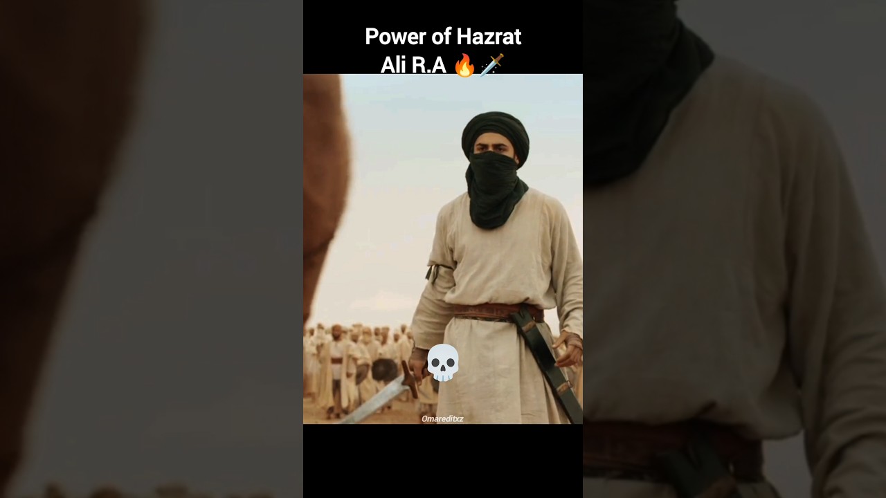 Hazrat Ali R.A vs A Giant Man 🔥 #shorts