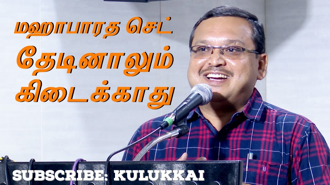 கீழடி கண்டுபிடிக்கப்பட்டது எப்படி? | அமர்நாத் ராமகிருஷ்ணா | Amarnath Ramakrishna