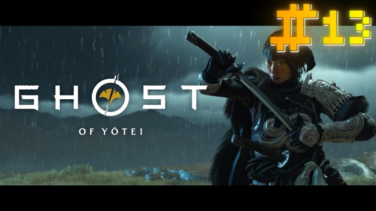 【PS5】 #13 Ghost of Yōtei （ゴースト・オブ・ヨウテイ）続き！（ネタバレあり！）