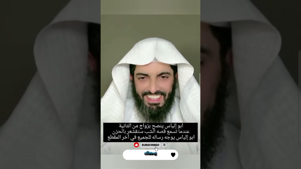 شخص حلم زوجته يبي يرجعها بس هي ماتبي تترجع تبي طلاق
