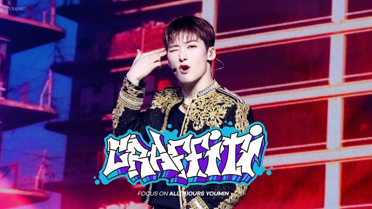[4K | FANCAM] 올아워즈 유민 '그래비티' 직캠 | ALL(H)OURS YOUMIN 'Graffiti' @ 250405 FANCON
