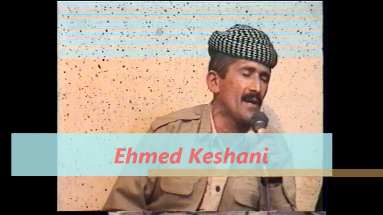 Deng beje Devera Guliya Ehmed Keshani