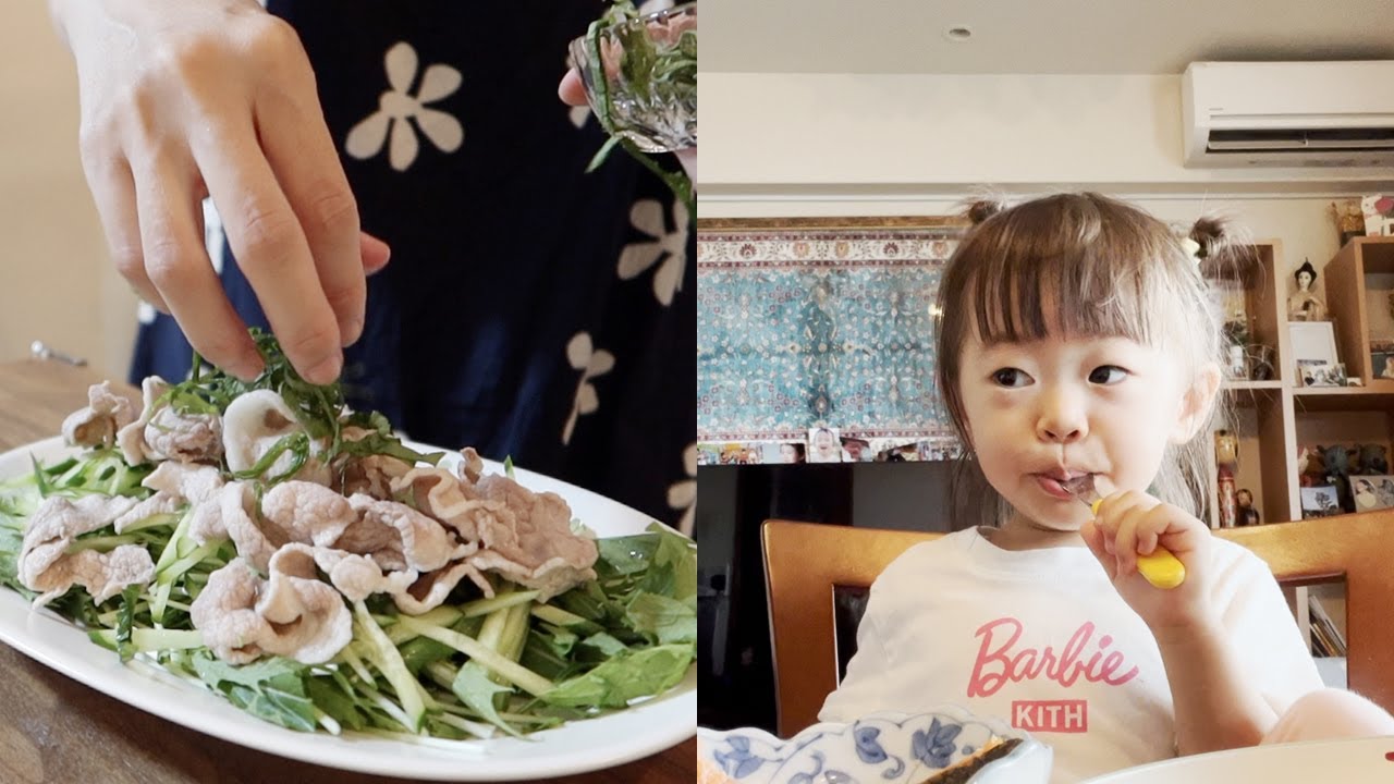 도쿄 일상&고베 시댁 일상 | 일본 도쿄 브이로그