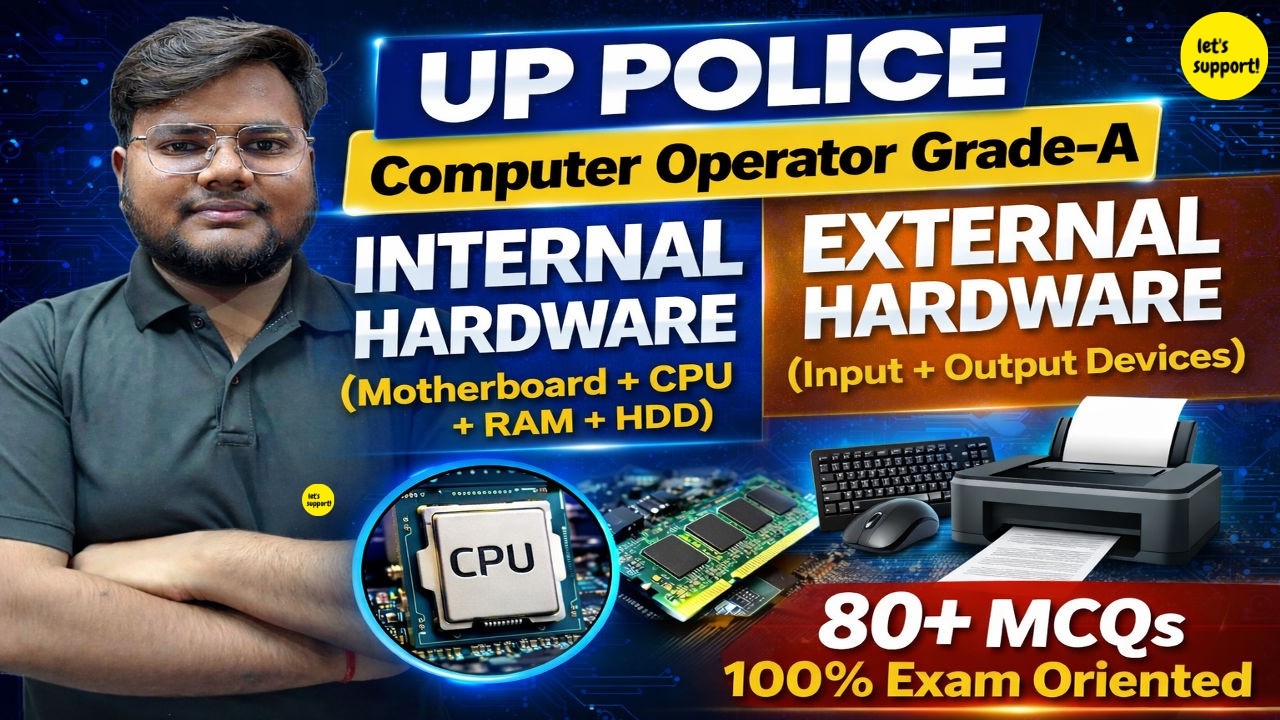 UP Police Computer Operator Grade-A | Computer Hardware Complete | Internal + External | Gyan Singh