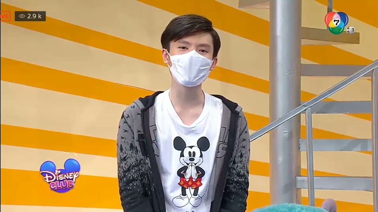นาทีสุดท้ายของ 