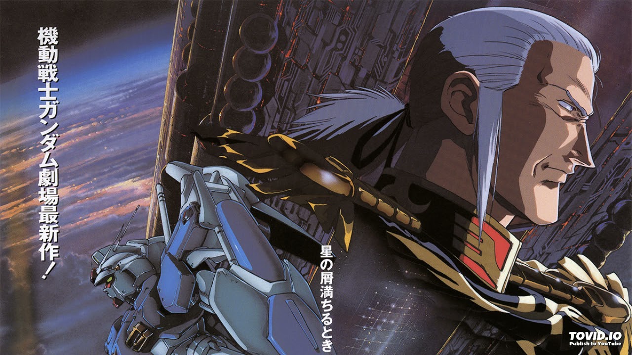 MEN OF DESTINY (instrumental ver.)