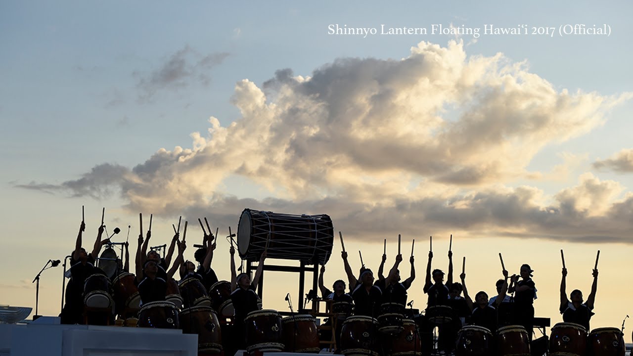 Lantern Floating Hawaii 2017