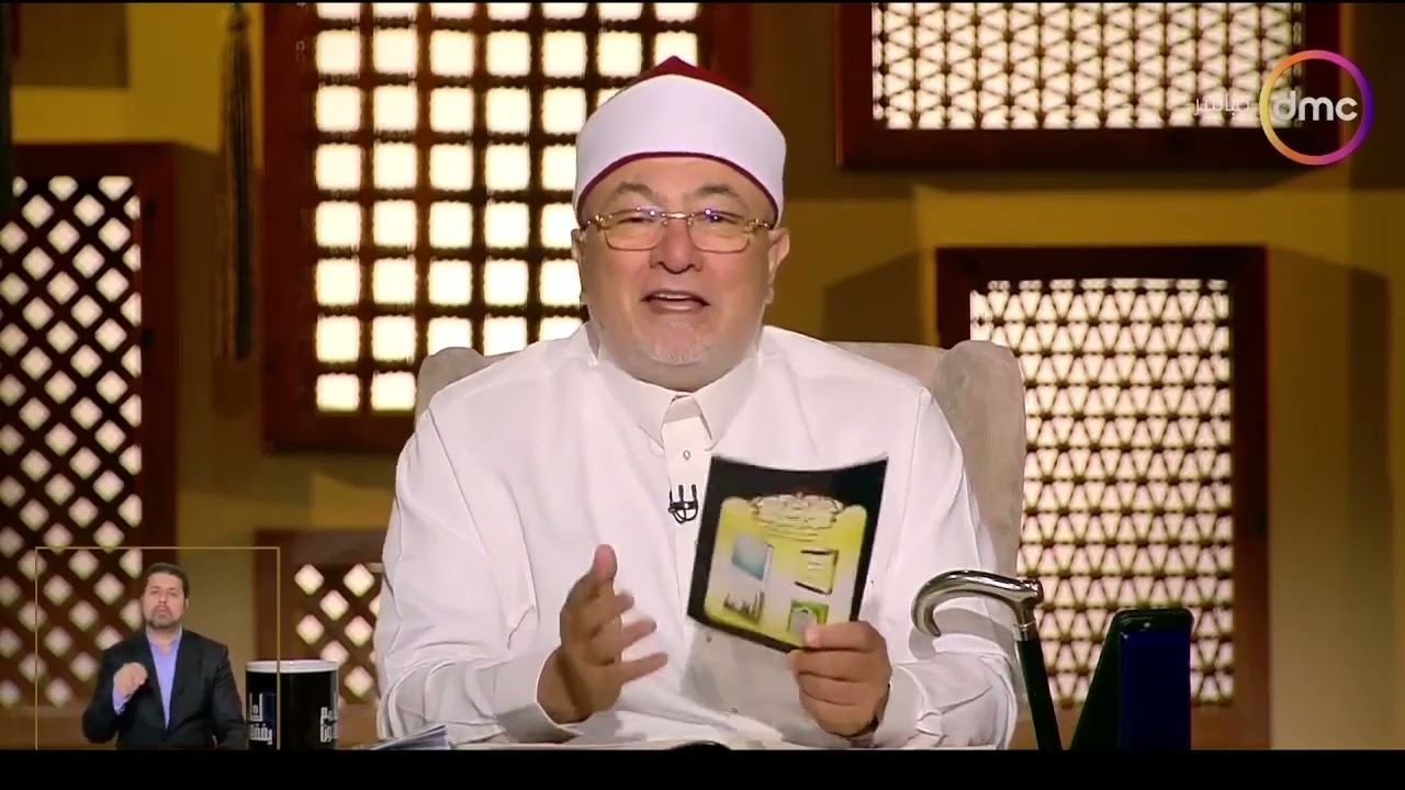 لعلهم يفقهون | الشيخ خالد الجندي يشيد بعدد مجلة منبر الإسلام