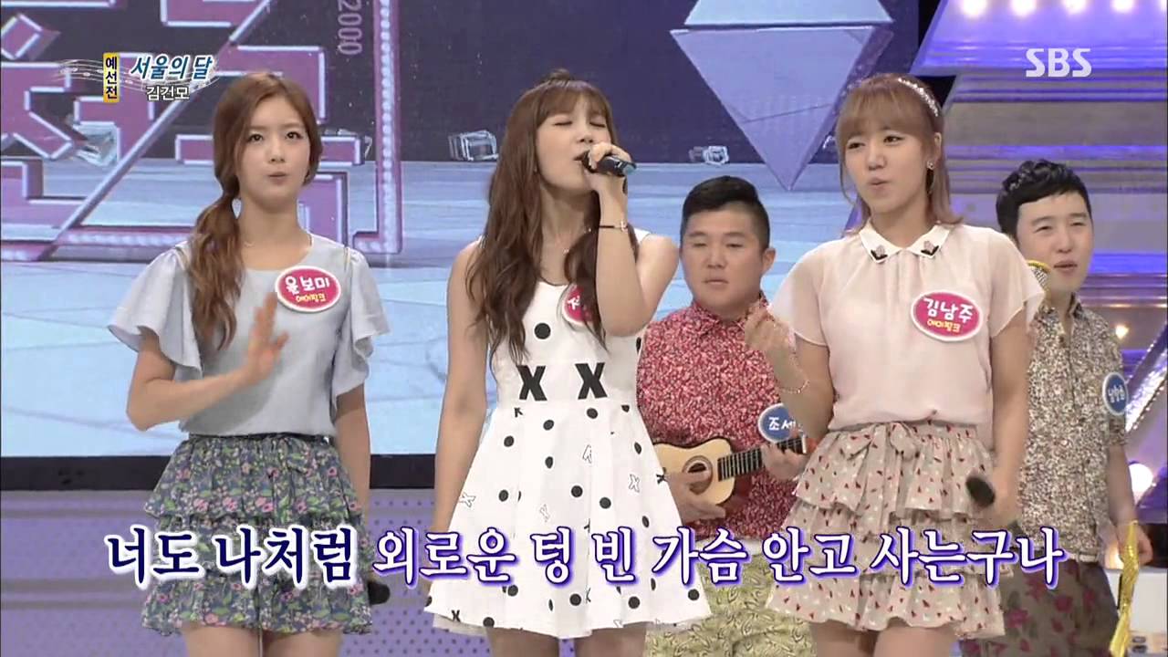 2013-08-18 도전 1000곡 #8(3)