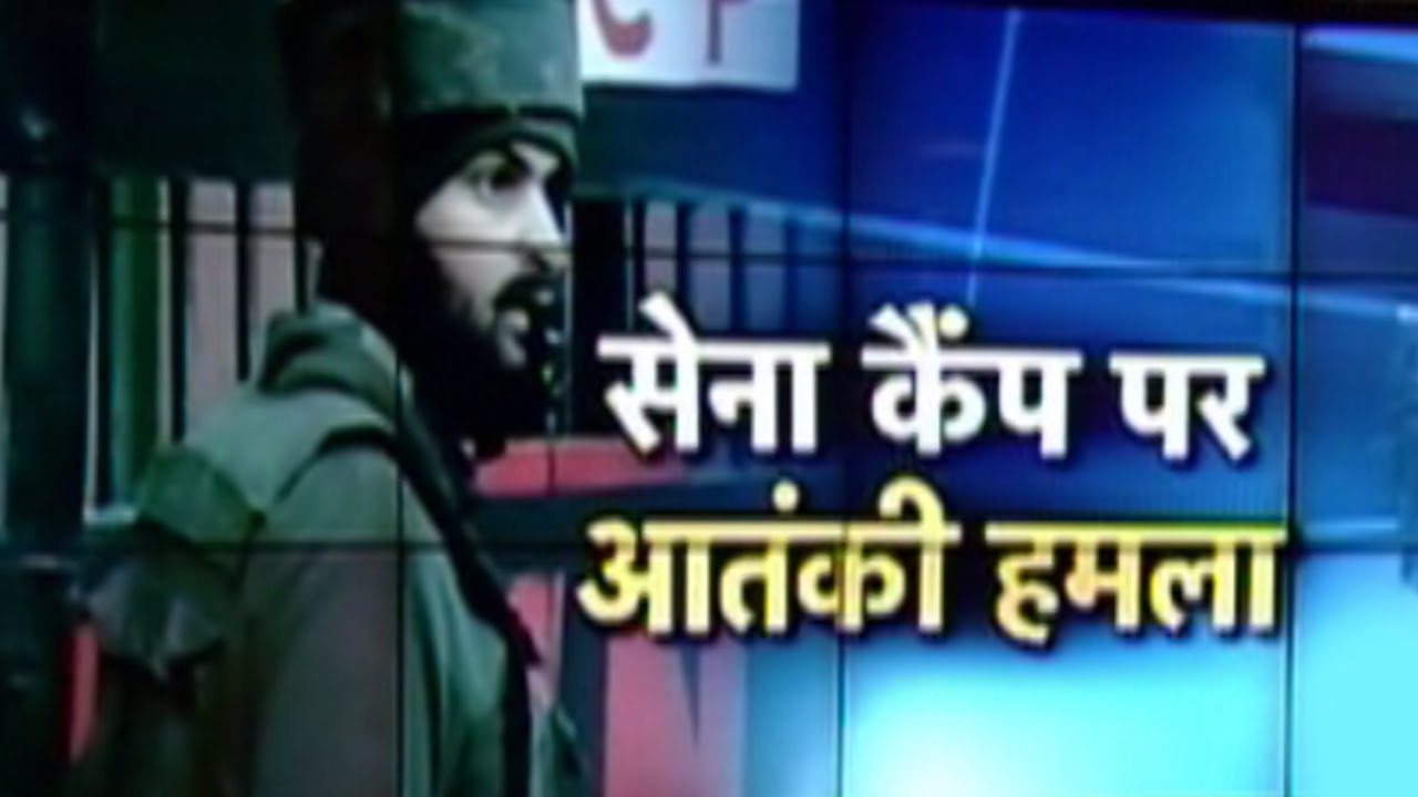 Firing continues at Army camp attack in Uri