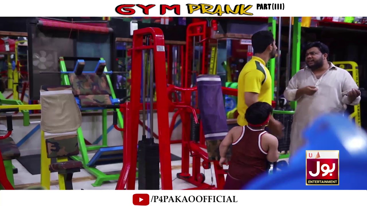 | Gym Prank Part 3 | By Nadir Ali & Rizwan In | P4 Pakao | 2019