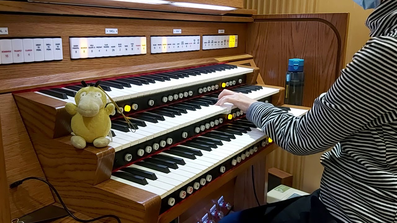 Persona:Aria of the soul (Organ cover)