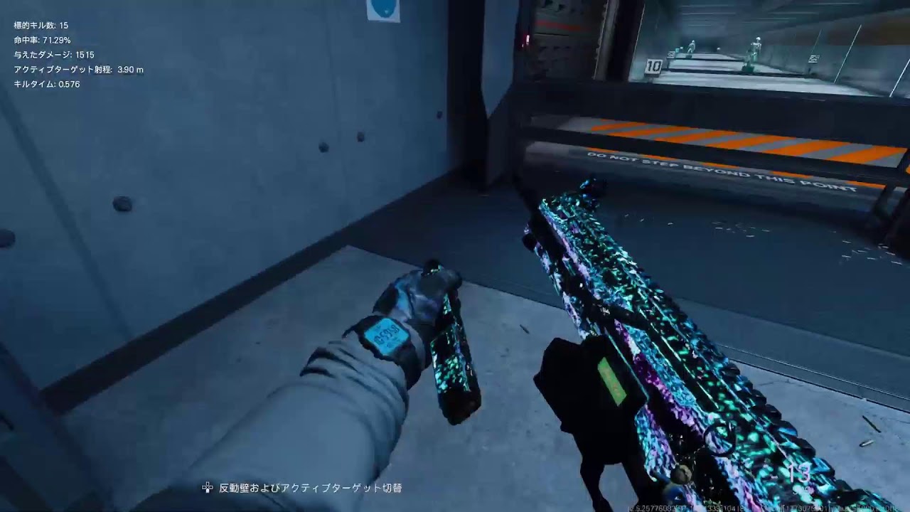 [COD:BO7] ランクプレイ (Part 109)