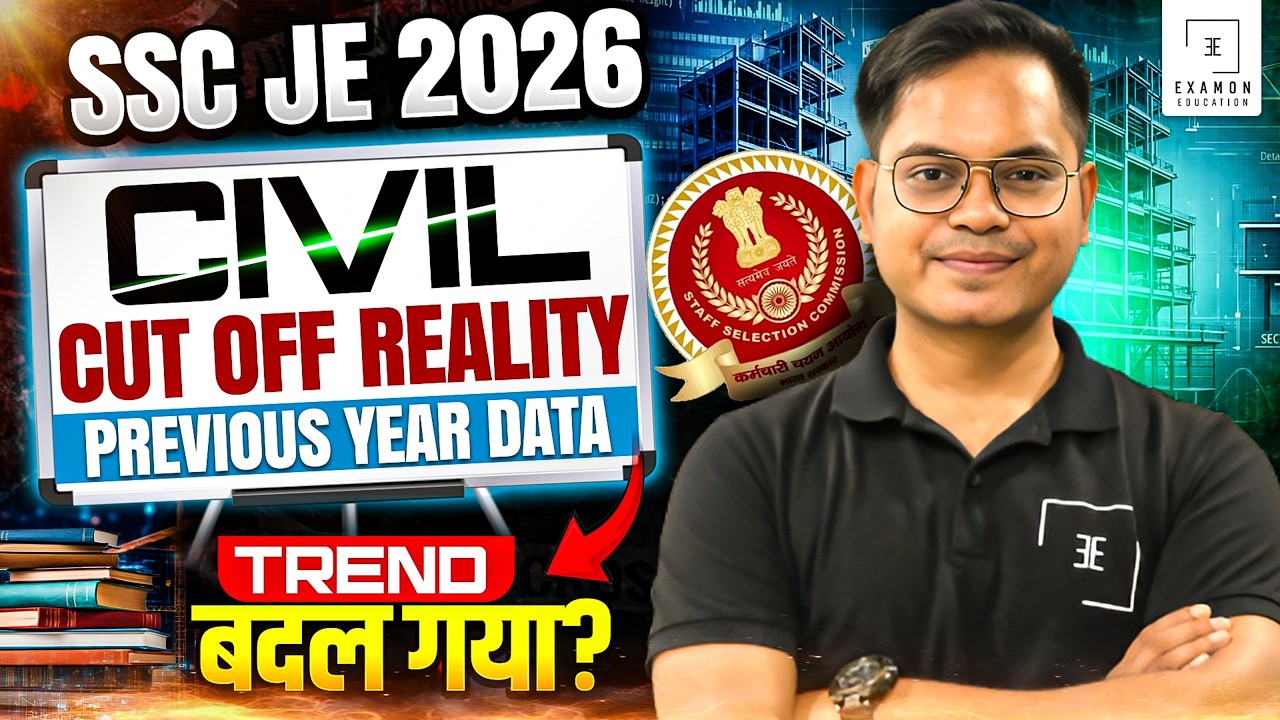 SSC JE 2026 Civil Cut Off | Previous Year Cut Off Analysis & Safe Score 2026