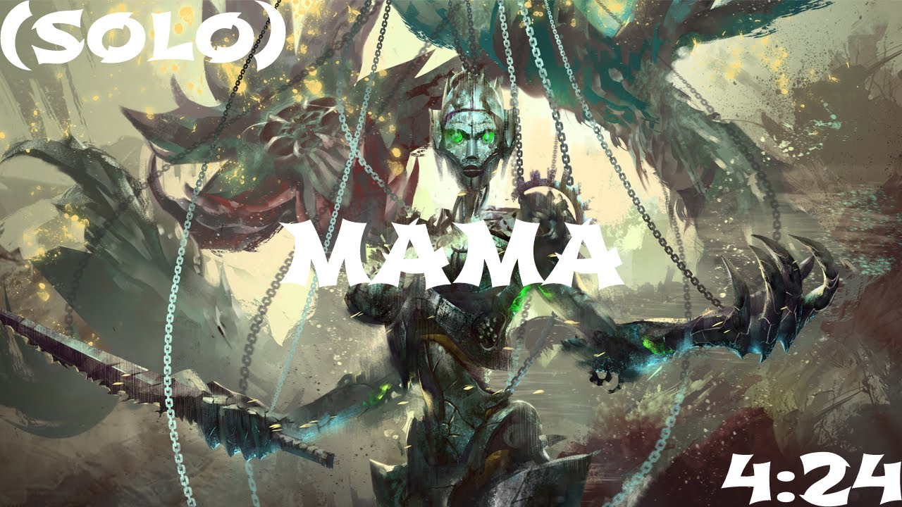 (Solo) MAMA CM 4:24 | Mirage