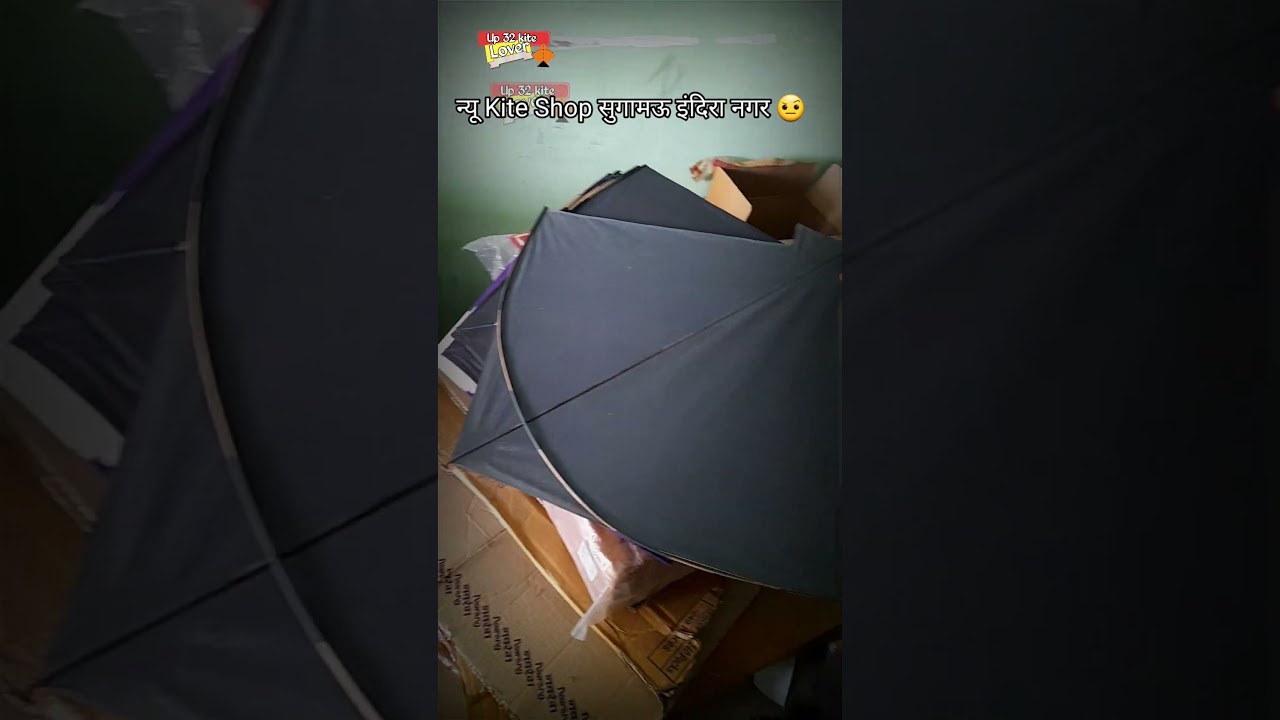 NEW KITE SHOP IMDIRA NAGAR LUCKNOW | KITE LOVER NEW VIDEO