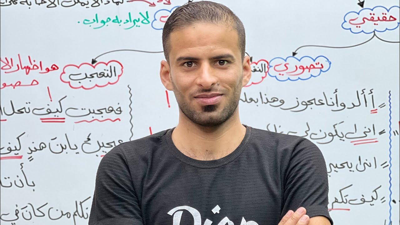 الأدب والنصوص للثالث المتوسط(١)