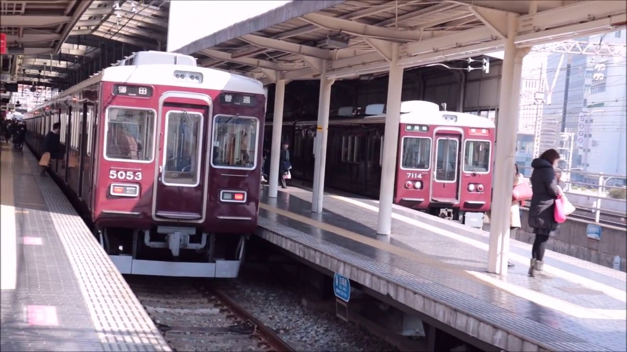 阪急電車 神戸三宮駅での電車発着の様子撮影まとめ X9