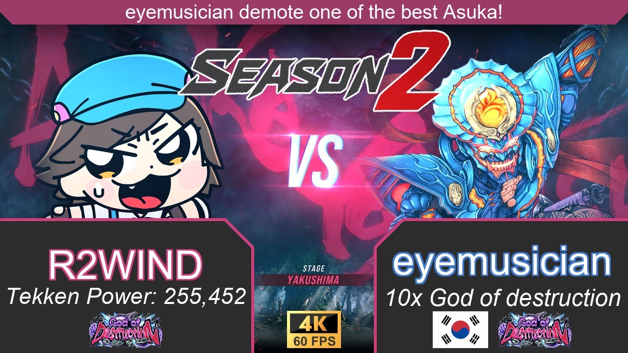 R2WIND (Asuka) 🤜 eyemusician (Yoshimitsu) 🎯 Ranked 💥 Tekken 8 season 2