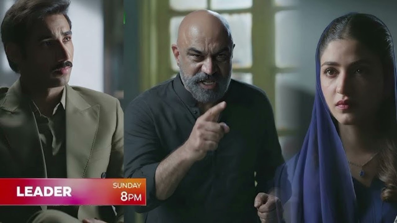 Leader | Episode 25 - 26 Aug 2026 [Kinza Hashmi & Ali Raza ] Spons: Brighto Paints  Ishq Stories