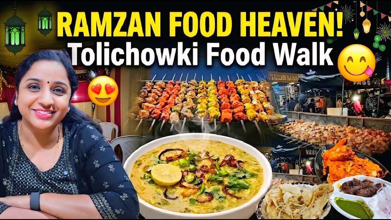 🥇 Ramzan 2026 Tolichowki Food Walk | Best Haleem, Kebabs & Street Food in Hyderabad 🌙