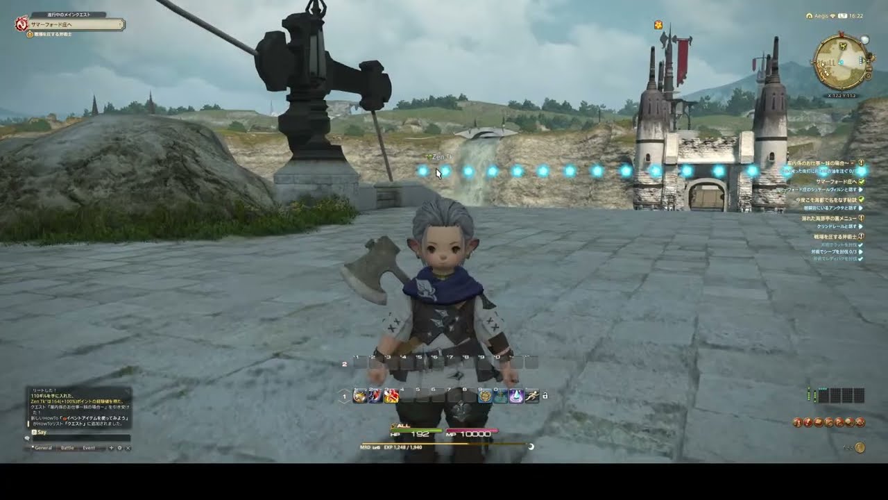 FF14始めました。配信テスト中です