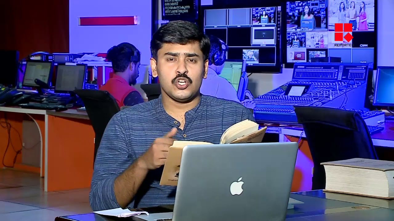 ആര്‍എസ്എസിന്റെ സ്വാതന്ത്ര്യസമരത്തിലെ പങ്കാളിത്തം: അഭിലാഷ് മോഹനന്‍ കള്ളം പറഞ്ഞോ?_Reporter Live