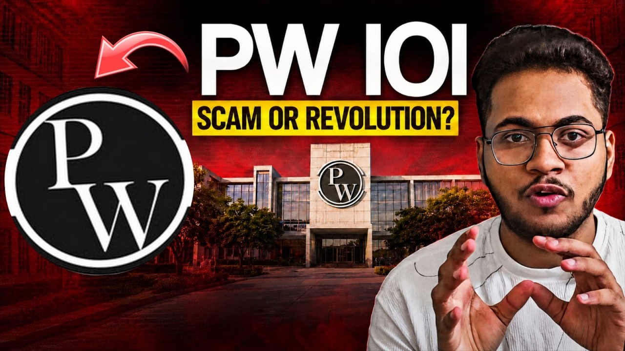 ⚠️ PW IOI : SCAM OR REVOLUTION ⁉️