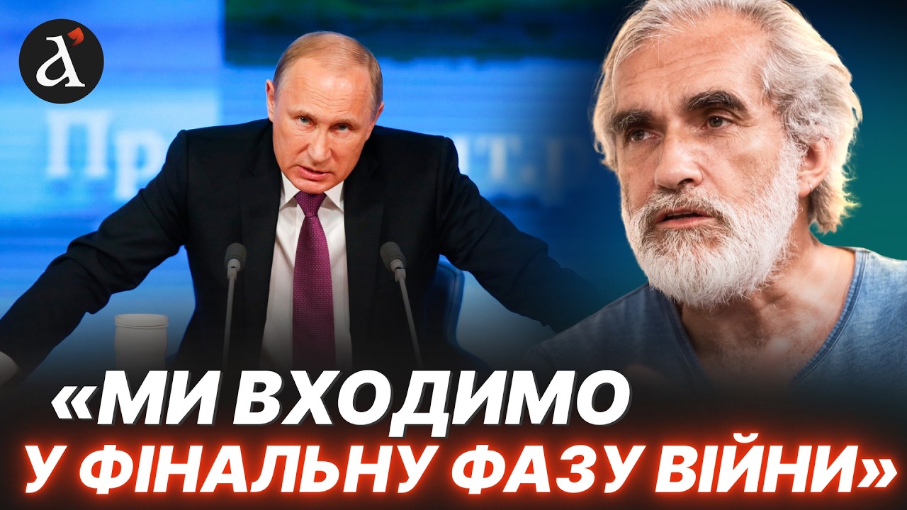 🤬Перемир'я через ПРИНИЖЕННЯ УКРАЇНИ: Ярослав ГРИЦАК про плани Путіна, війну технологій, переговори