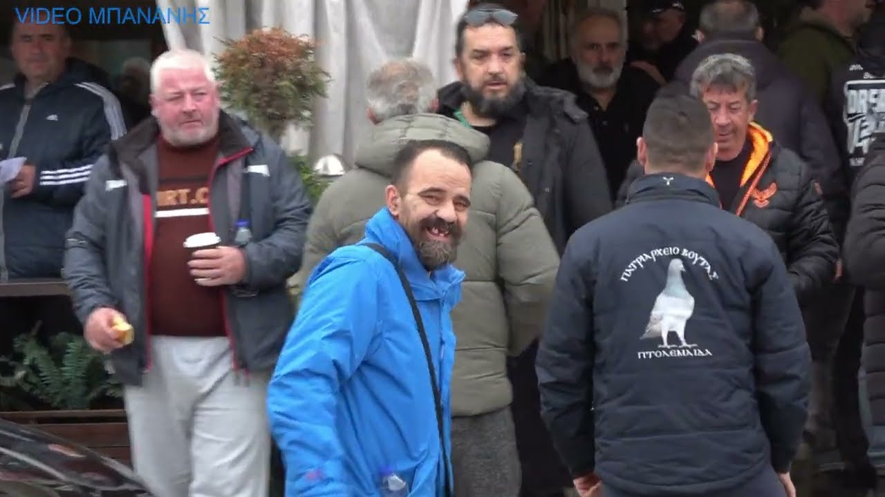 ΜΕ ΕΝΑ ΔΥΝΑΤΟ ΧΑΒΑ Ο ΚΩΣΤΑΣ ΑΝΟΙΞΕ ΤΗΝ ΑΥΛΑΙΑ ΤΗΣ ΑΚΡΙΝΗΣ ΣΤΗ ΚΟΖΑΝΗ 2025