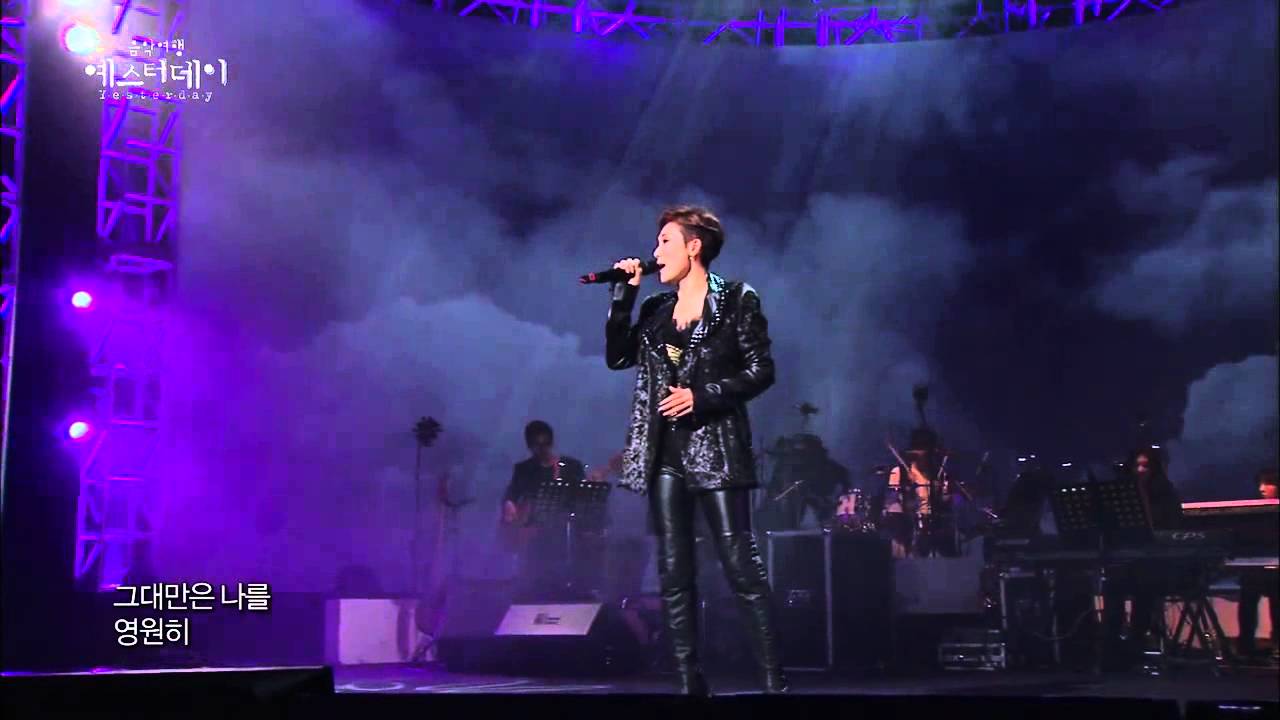 [HOT] Jang Hye-Jin - The little sky, 장혜진 - 키 작은 하늘, Yesterday 20140301