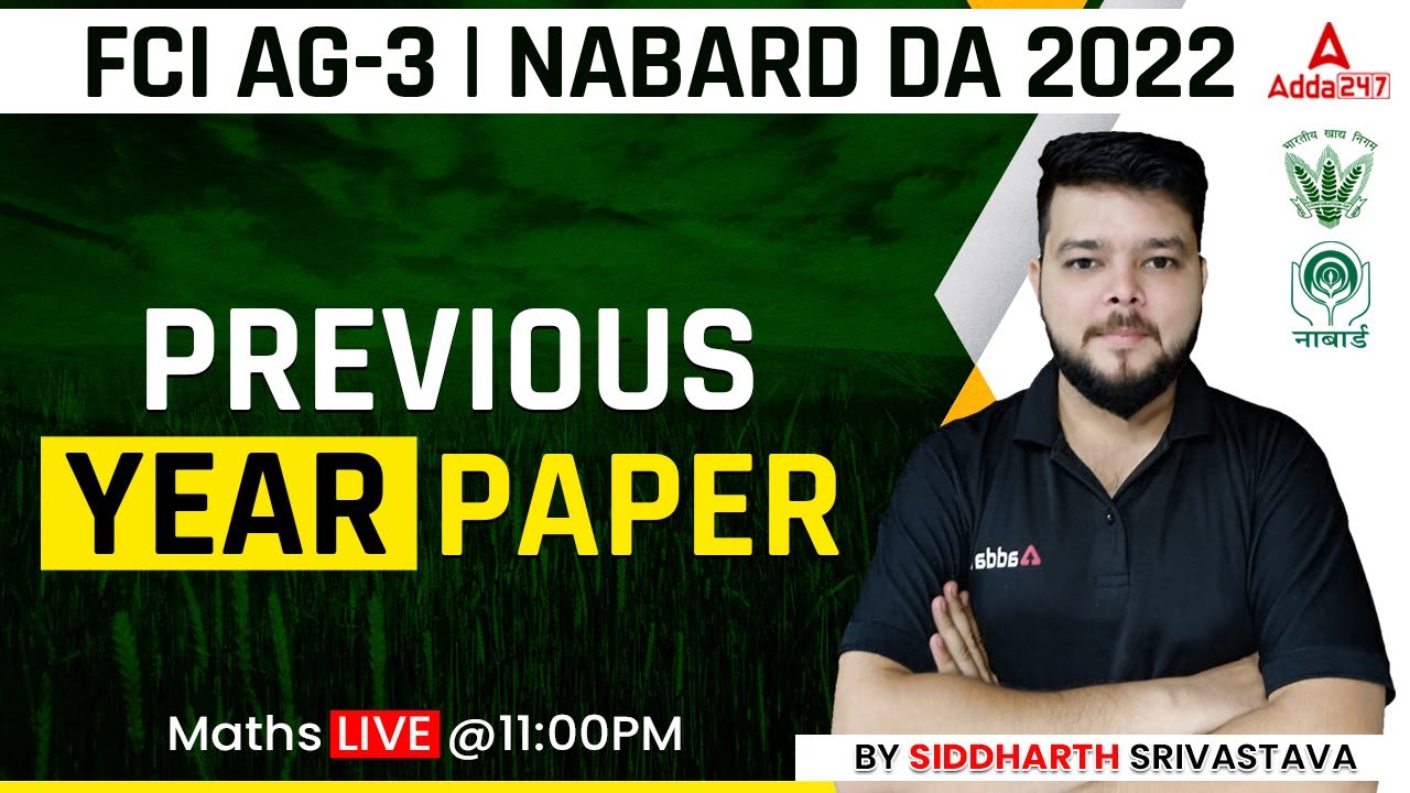FCI AG 3 | NABARD DA 2022 | Previous Year Paper | Maths By Siddharth Srivastava