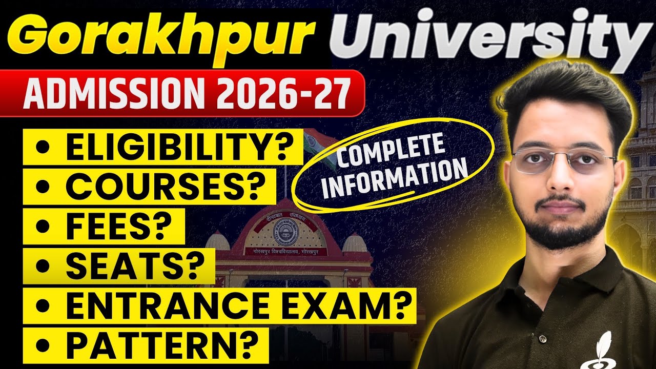 Gorakhpur University Entrance Exam 2026 | Admission Process, Pattern, Paper |DDU Admission 2026|Date