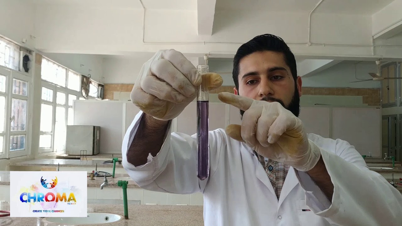 Identification عملي اورجانك الفرقة الاولي صيدلة الزقازيق