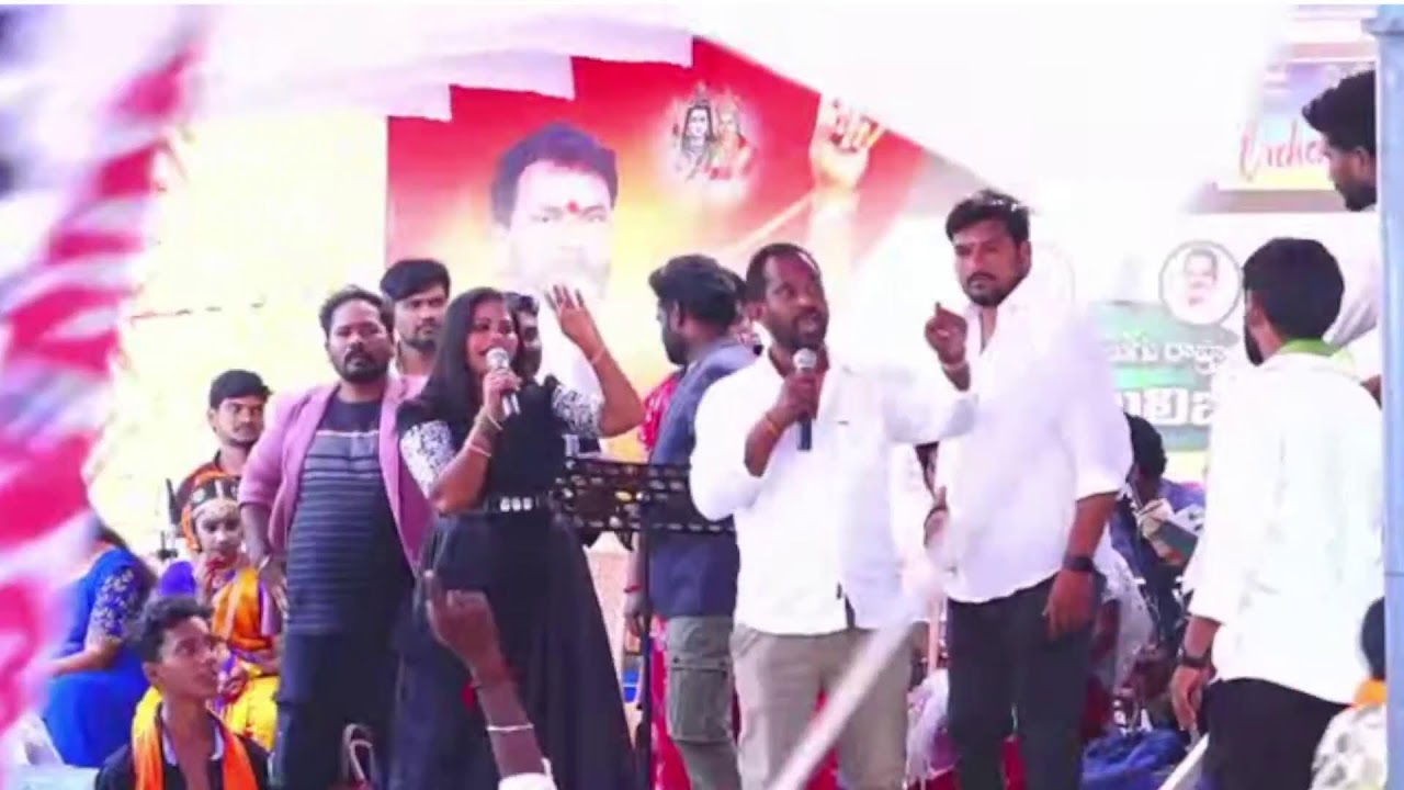 ఉభయ తెలుగు రాష్ట్రాల శెట్టిబలిజ కార్తీక  వనసమారాధన