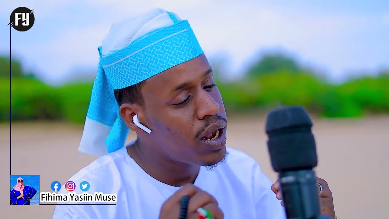Qasiido | Muxamed Yaa Rasuululah | Cabdiqani Kaarshe | RAMADAN 2022