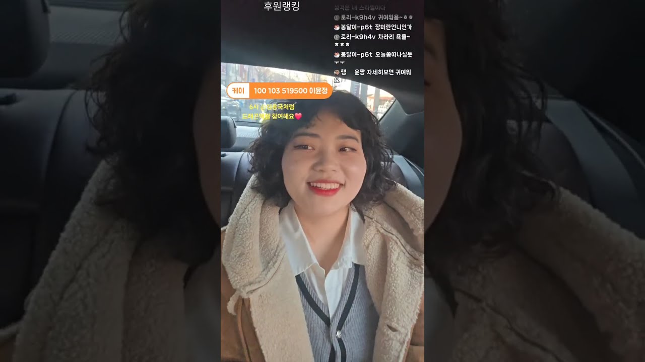 머리했는데 저 엑셀 어떡하죠?! ㅋㅋㅠ