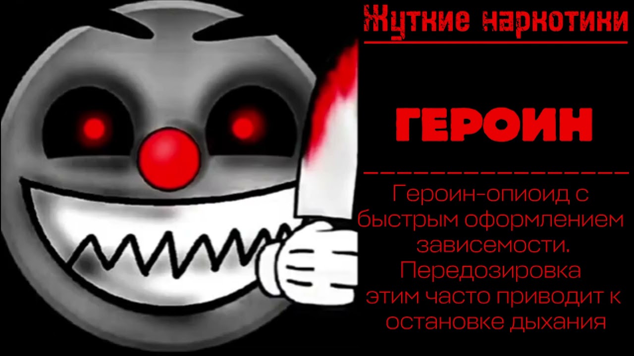 Перезалив с акка @Sattar-6yt2.0 