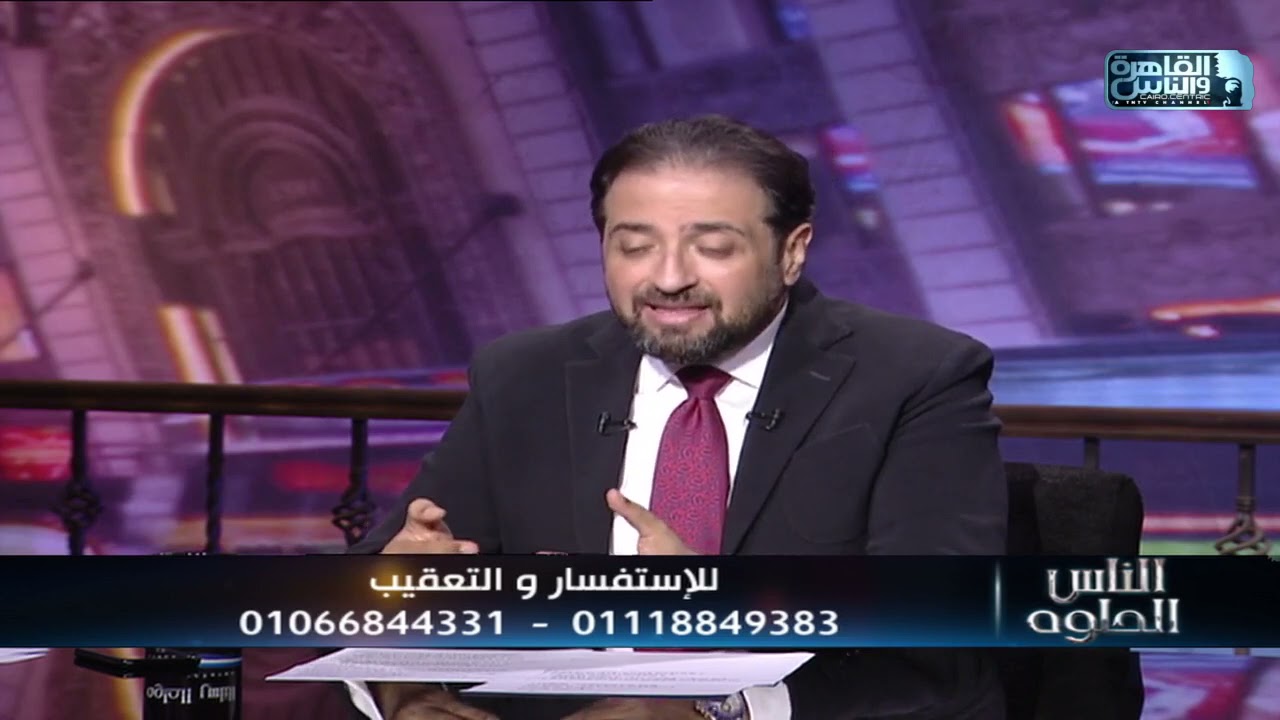 الجنس المبهم ولد ولا بنت .التشوهات الخلقية ل #مجري_البول  دكتور #عبدالقوي_يوسف