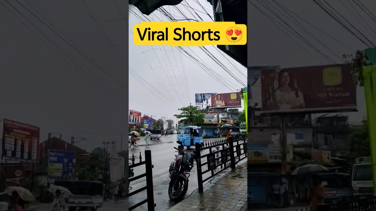 Rainy ⛈️ Day in Assam #ytshorts #rain #northeastindia #viralshorts
