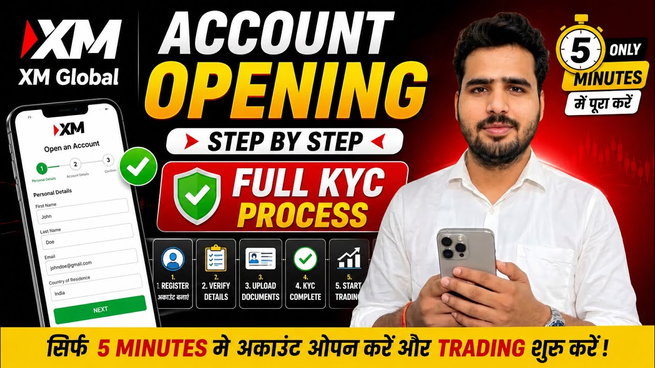 XM Global Account Create and Full KYC Process | XM Account Opening | XM 360 Ka Account Kaise Banaye