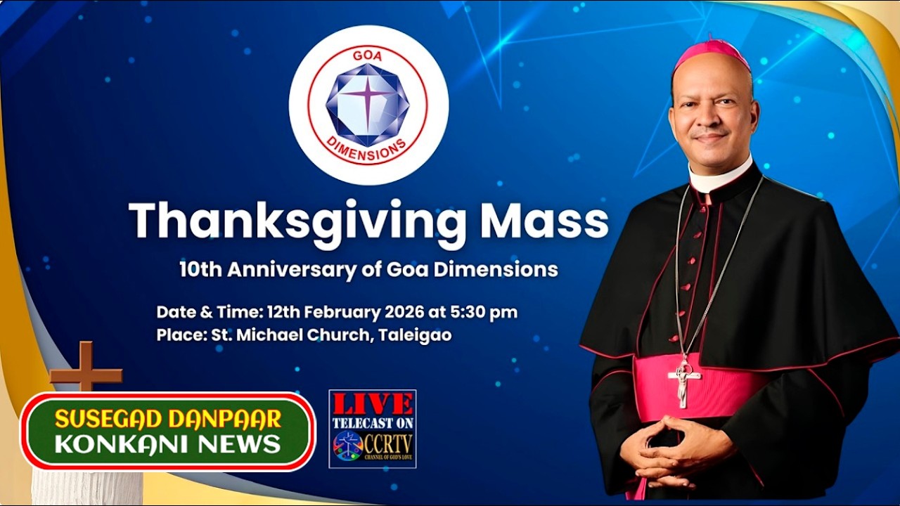 Goa Dimensions 10th Anniversary celebrations in Goa